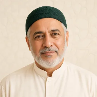 معلم مجاز وموثوق
